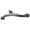 Mevotech 07-13 Hyundai Elantra:Fr L Lwr Control Arm-Bj, Cms901100 CMS901100 - alternate 1
